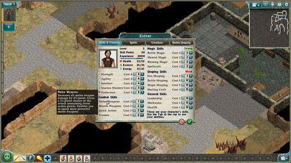 基因制造2：侵襲