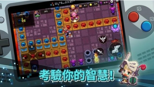 守護者傳說國際服