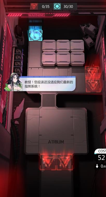 微光計(jì)劃