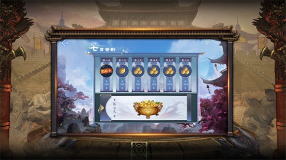 亂世風(fēng)起云涌
