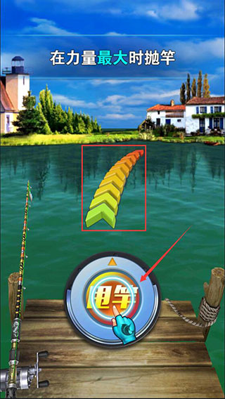 全民釣魚999999鉆999999金幣版