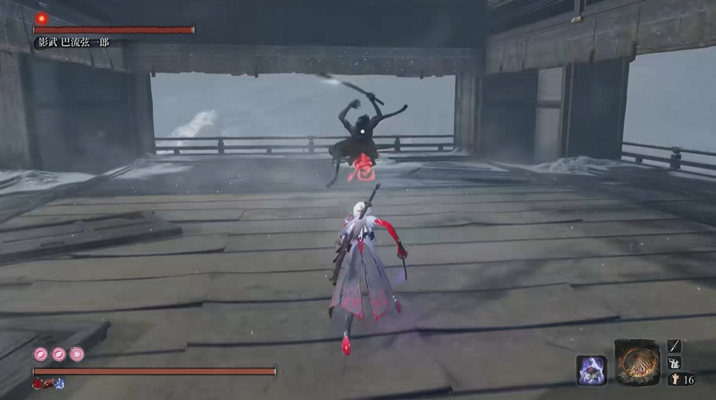 《只狼：影逝二度》星穹鐵道黃泉MOD