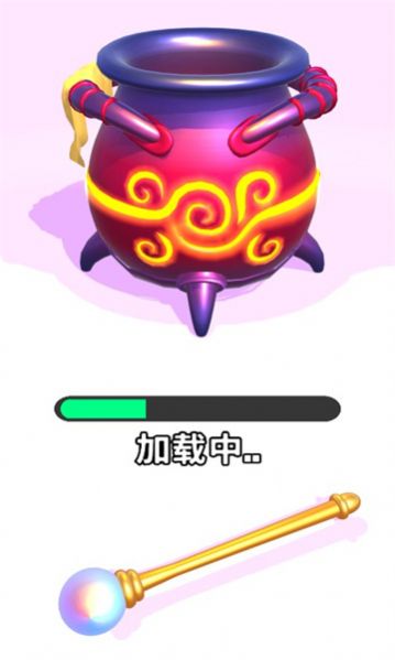 神秘魔法鍋MOD菜單版