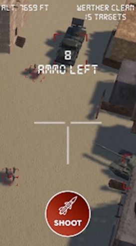 無人機射手