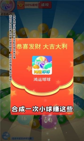 小小旅行家