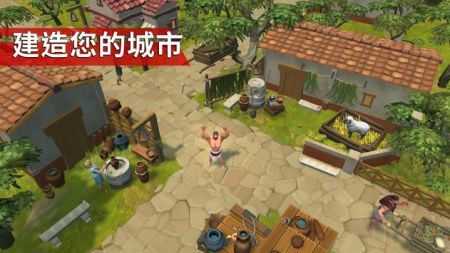 角斗士羅馬求生破解版