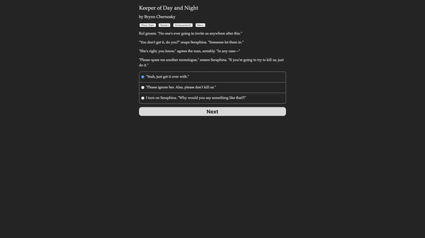日與夜的守護(hù)者