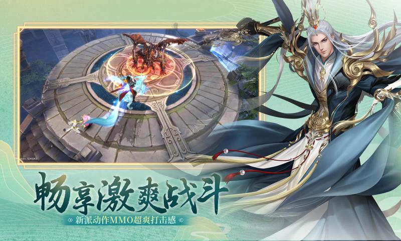 南鳶離夢(mèng)