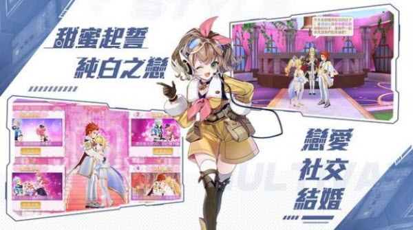 異界之鑰夏海時(shí)風(fēng)