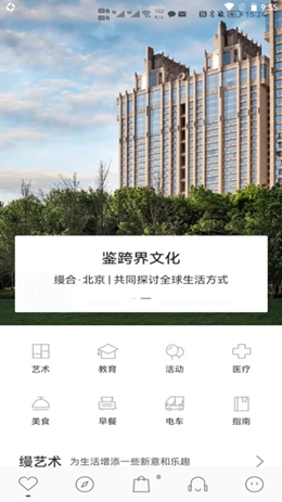 縵縵