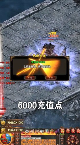 皓月合擊2022