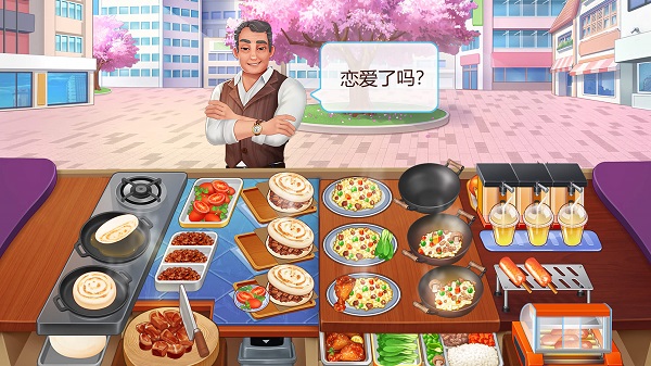 樓下的早餐店無限能量無限金幣版
