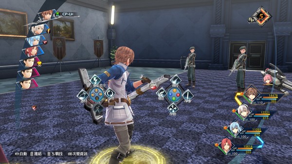 《英雄傳說：創(chuàng)之軌跡》v1.0.8升級檔+未加密補丁[TENOKE]