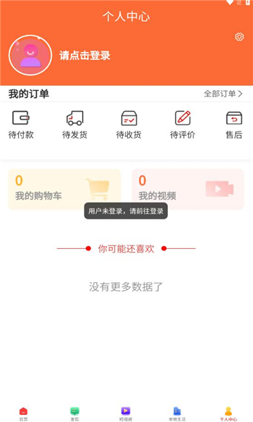 白熙兒