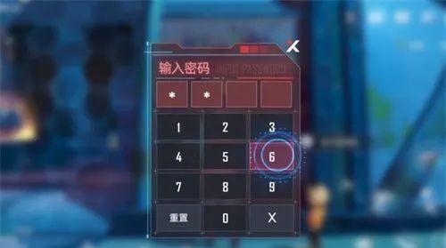 《幻塔》恩利爾堡壘密碼解析