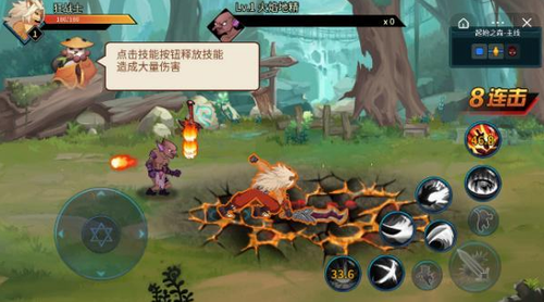 動物大聯(lián)盟無限點券版