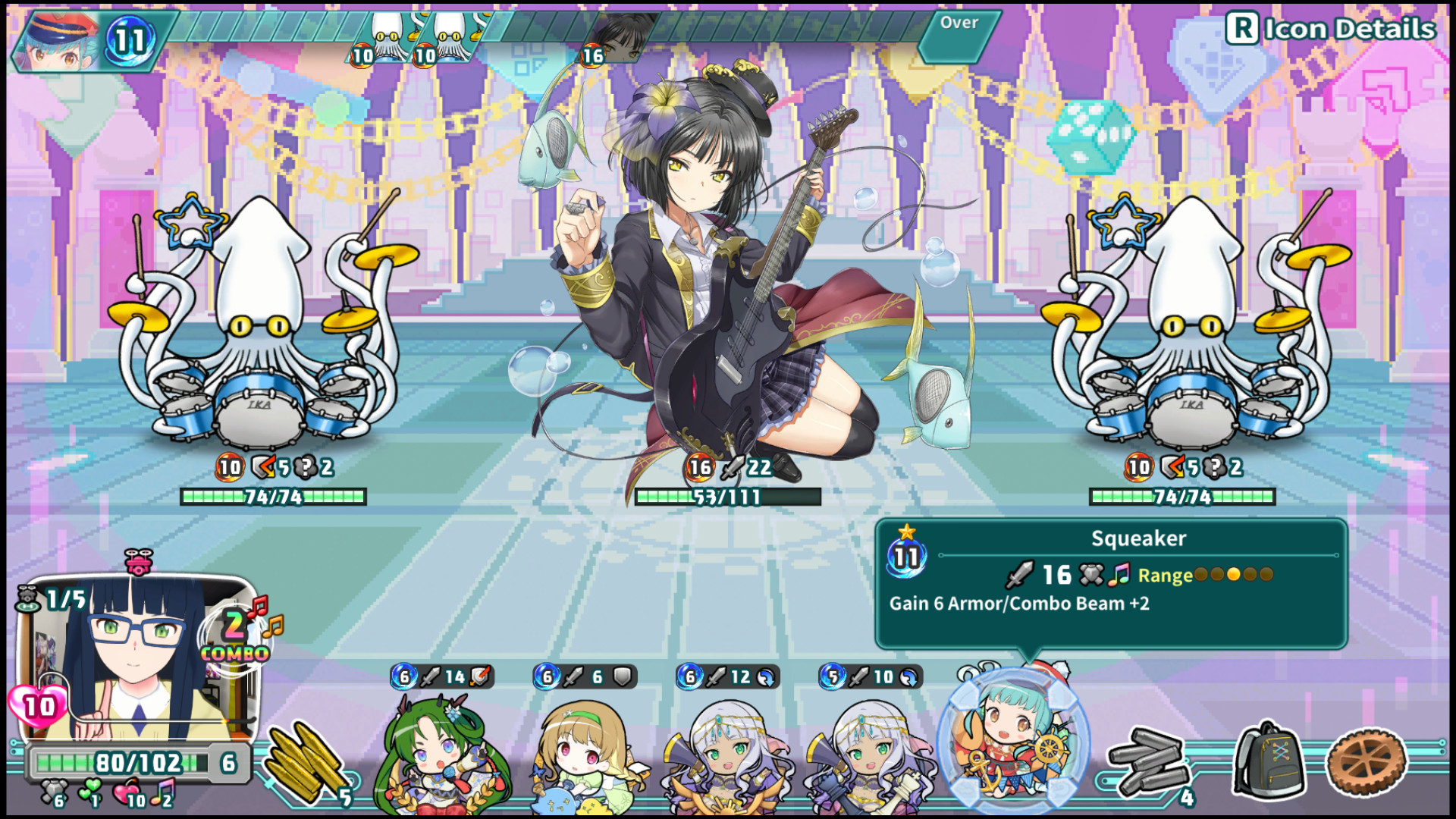 超級子彈破中文版