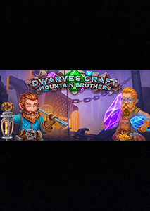 矮人工藝：山地兄弟