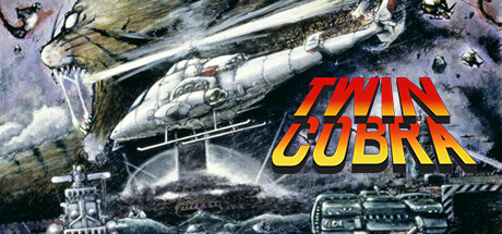 究極虎（Twin Cobra）
