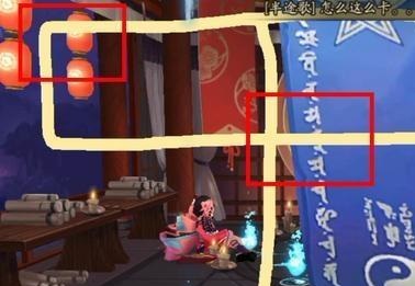 《陰陽(yáng)師》2021年6月神秘圖案鳥居召喚陣畫法介紹
