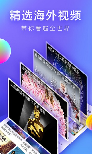 風(fēng)月影院舊版