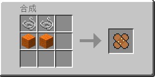 《我的世界》1.16.5寫實受傷機制MOD