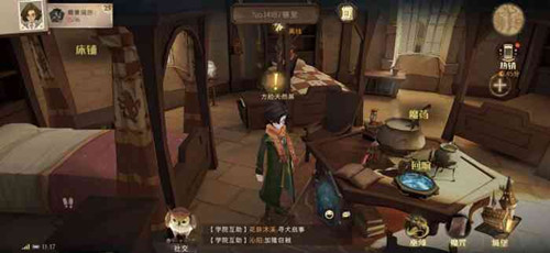 《哈利波特：魔法覺醒》升級血量辦法分享