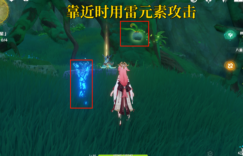 《原神》尋星之旅聰明向智的未來星位置