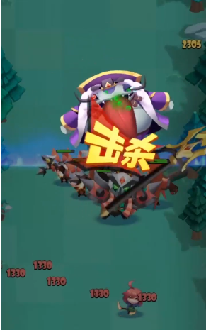 神將愛消除