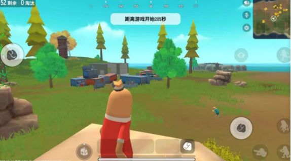 荒野戰術行動嚴陣以待