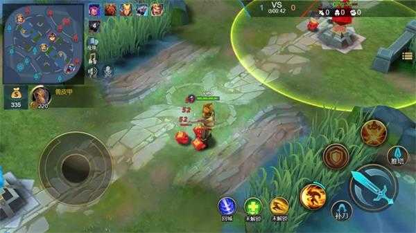王者精英5v5免廣告不用登錄