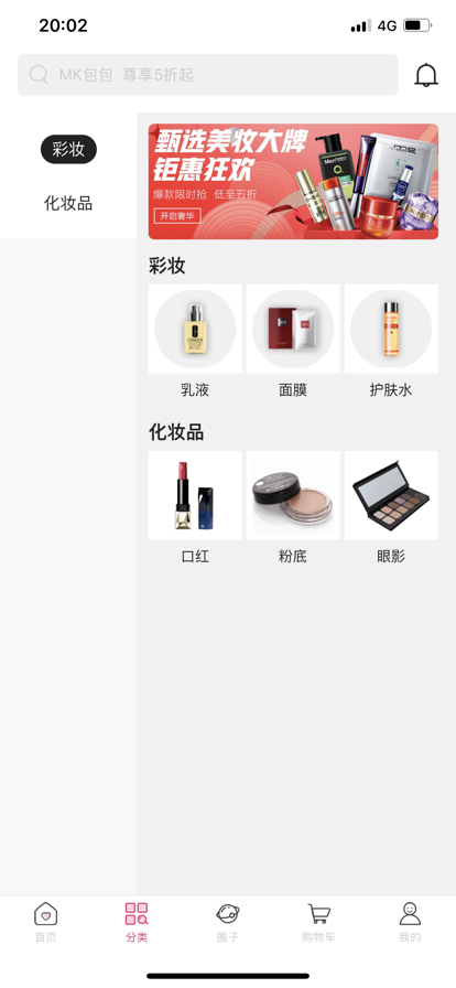陜物購(gòu)