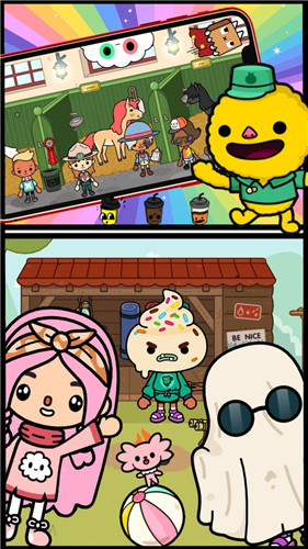 米加世界我的樂園