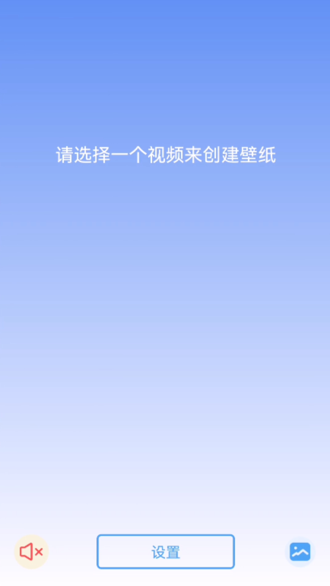 玉玲瓏壁紙