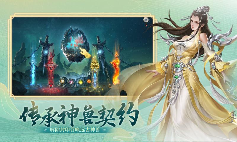 南鳶離夢(mèng)