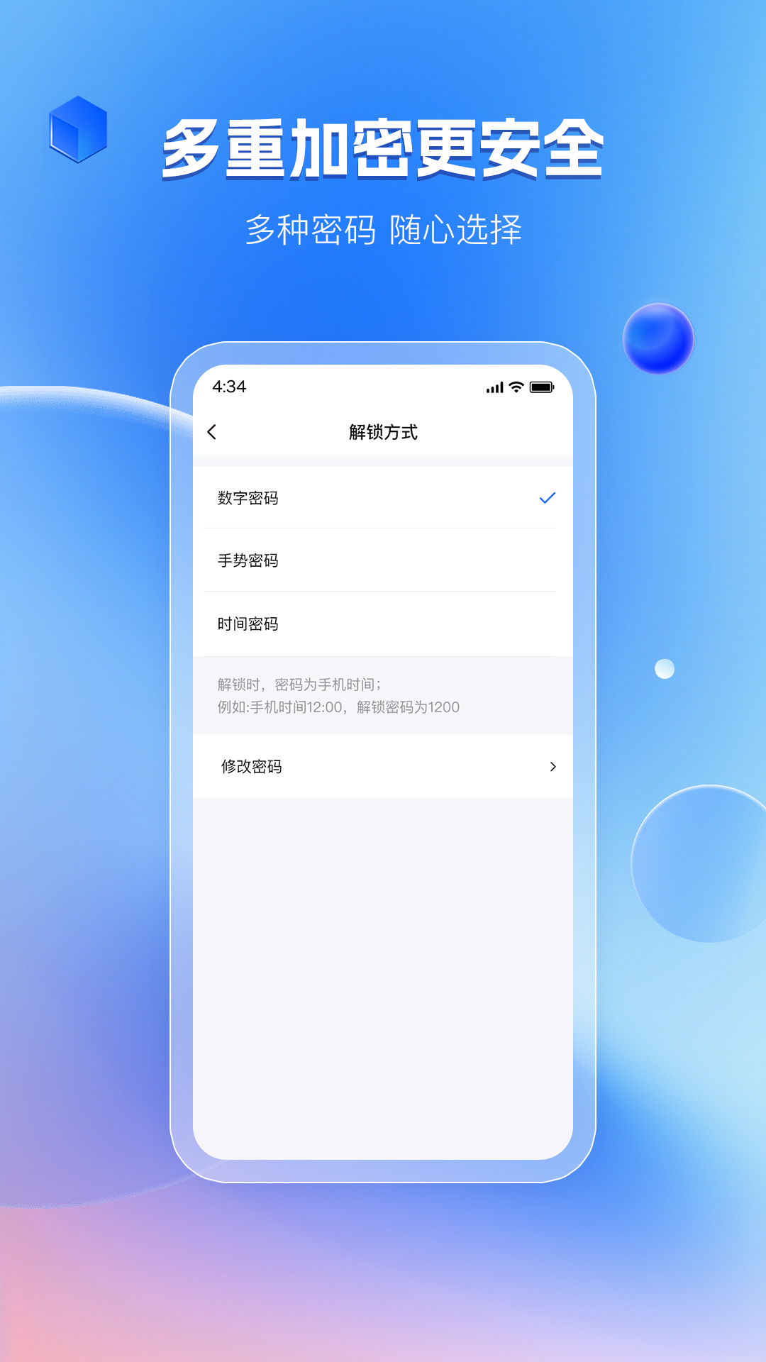 暗影相冊