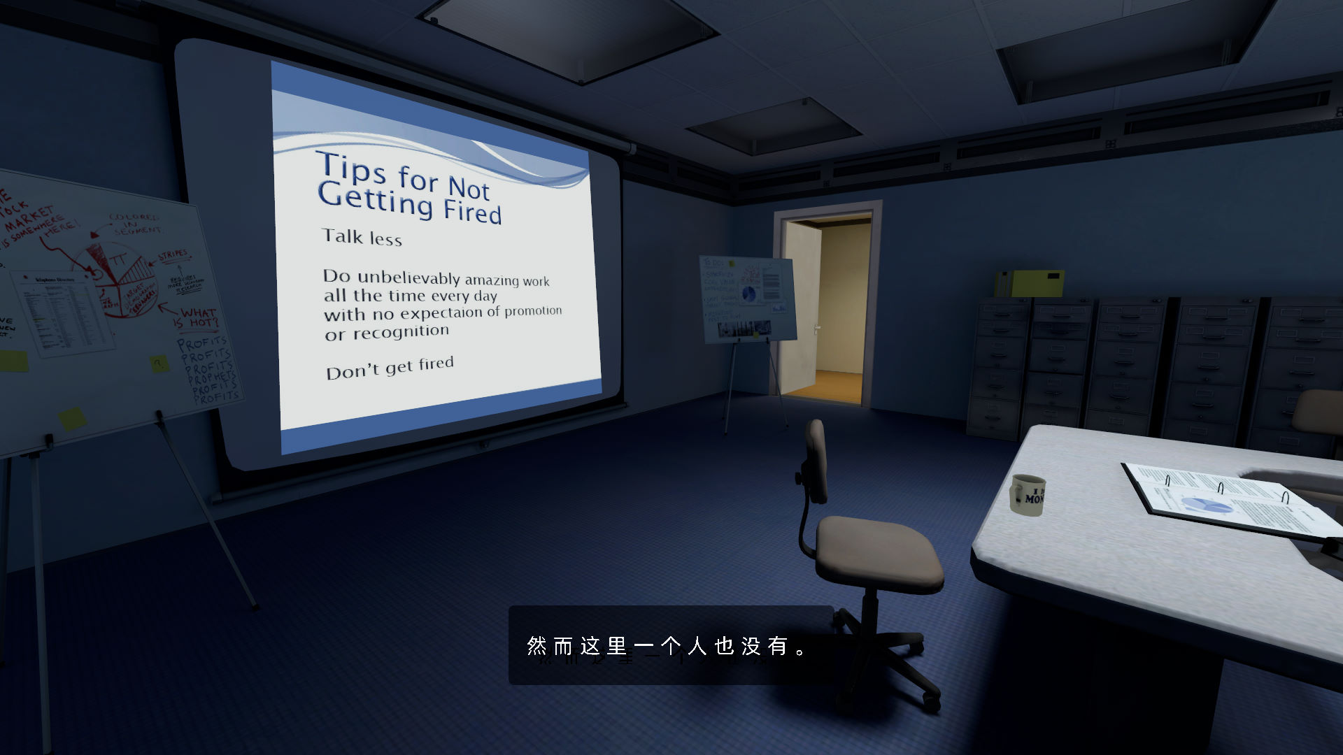 《史丹利的寓言終極豪華版》漢化補丁V1.2LMAO版