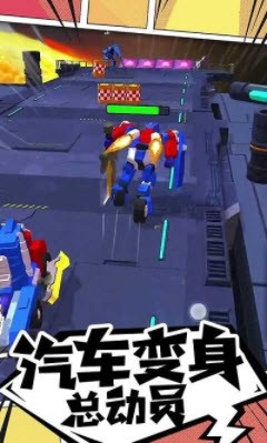 我的車會后空翻
