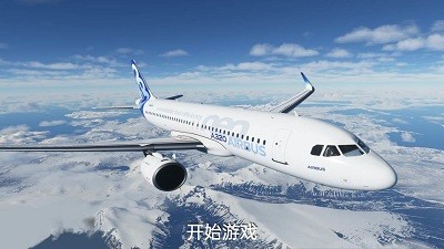 遨游中國(guó)飛機(jī)模擬器