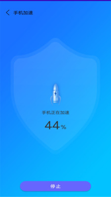 萬能垃圾清理管家