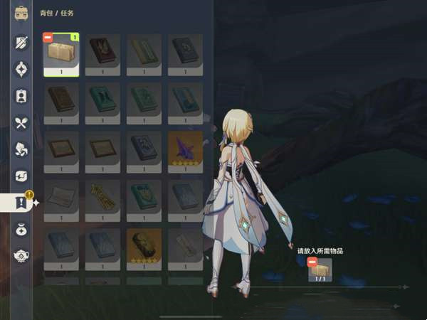 《原神》頂替者的秘密任務流程攻略分享