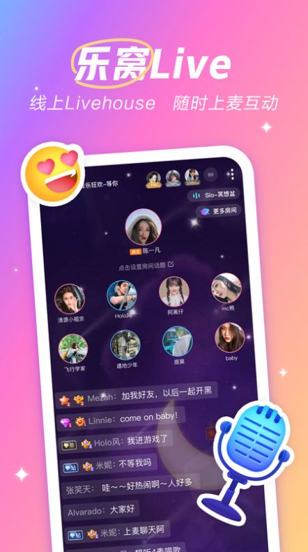 麥可