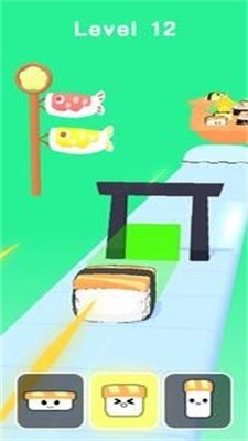 壽司沖刺