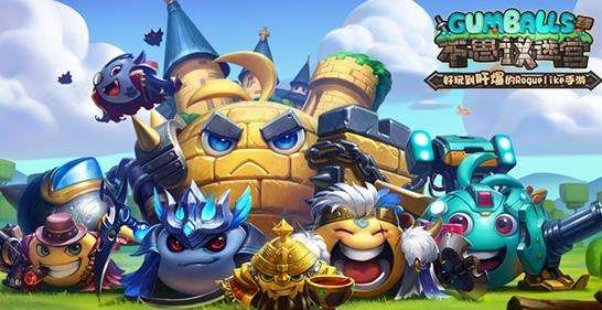 《不思議迷宮》獅身人面像謎語答案大全