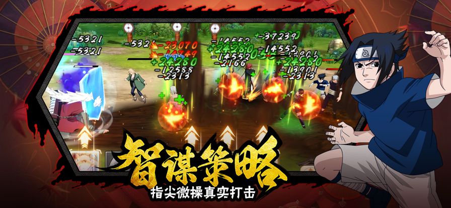 魔影狂刀百忍集结