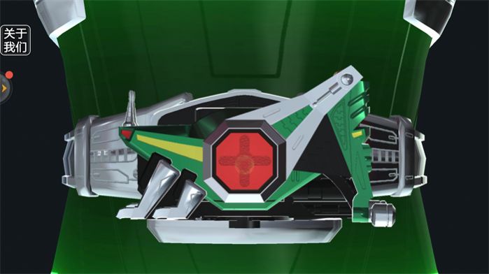 假面騎士Zi腰帶模擬器中文版