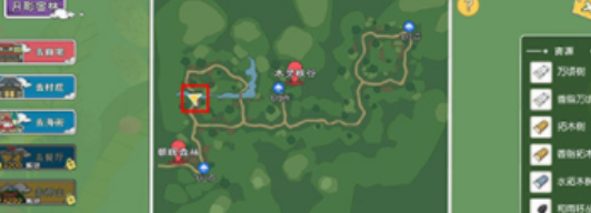 《小森生活》青魚位置介紹