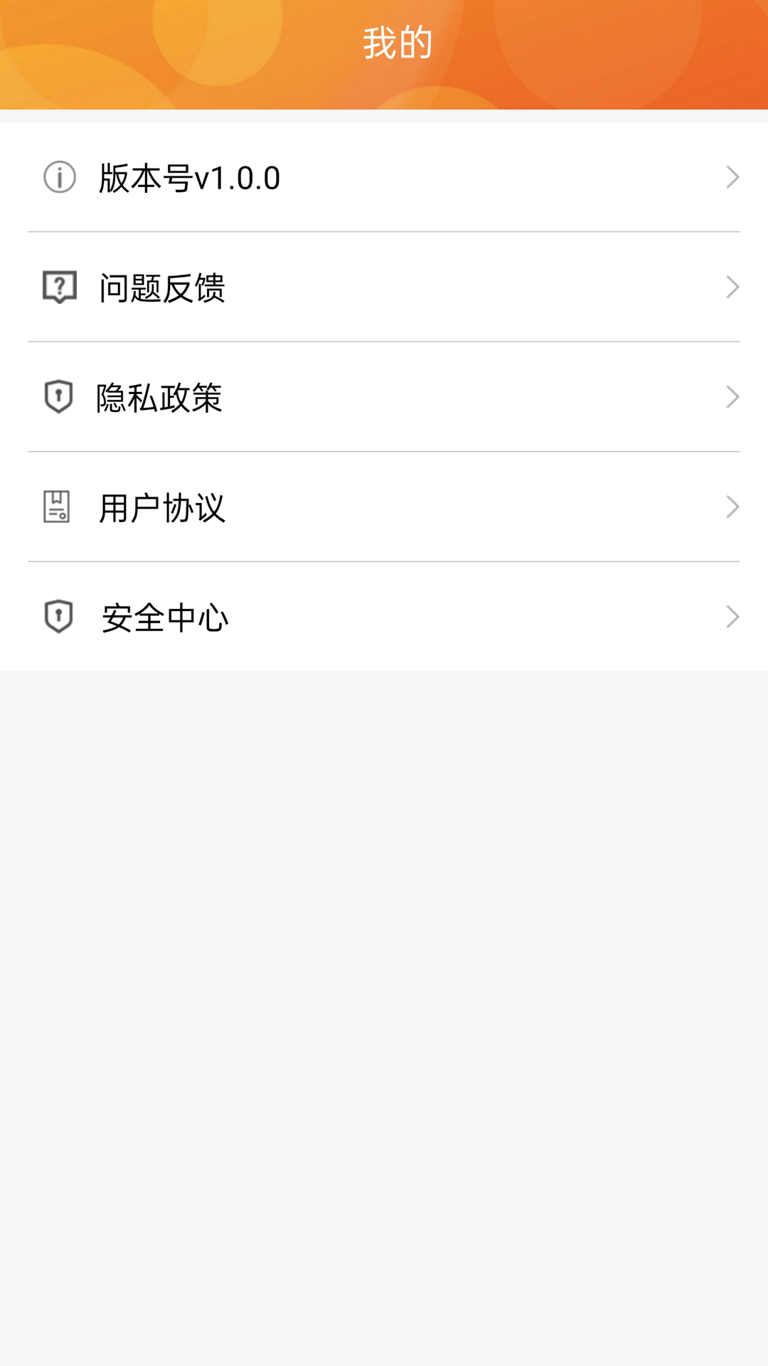 書伴小說
