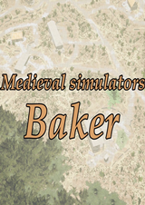 中世紀模擬器：面包師