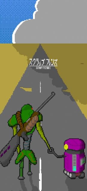 廢料朋友插圖2